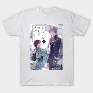 Miyo Saimori & Kiyoka Kudou T-Shirt